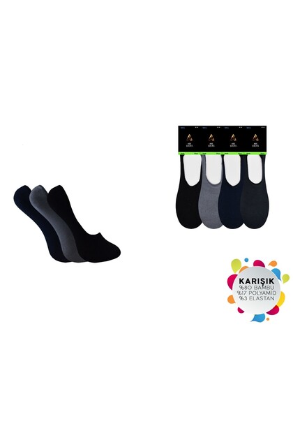 5001 Seamless Silicone Men's Bamboo Ballerinas, Pack of 6