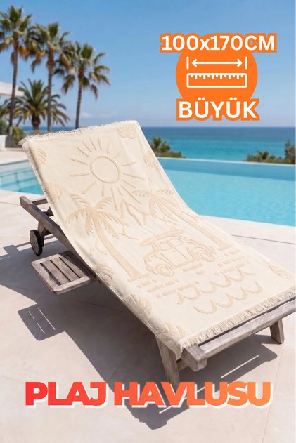 100X170 cm Beach Towel | 100% Cotton Jacquard Large Size Beach Towel | Suitable for Pool, Bath, and Spa Use | 8 Colors