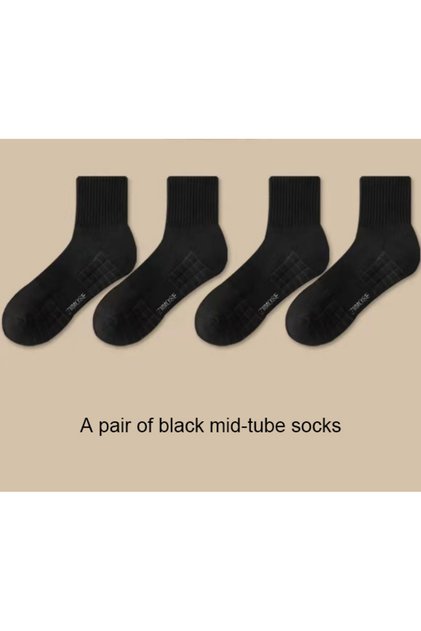 A pair 1 Pair Socks Men's Cotton Deodorant Winter Towel Bottom with Velvet Mid-Tube White Stockings
