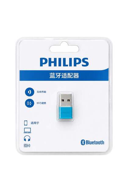 Philips SWR3301A/93 Bluetooth 5.0 Mini USB Dongle Tak-Çalıştır