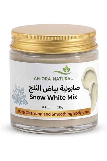 Naturals Snow White Mix Soap Bar, Natural Cleansing, for Face and Body, Moisturising, 250g