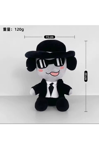 forsaken chance gubby coolkid sevimli oyun karakteri peluş oyuncak hediyelik peluş oyuncak