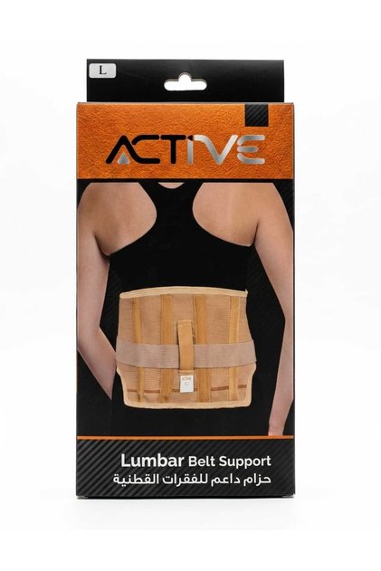 حزام داعم للفقرات القطنية - Lumbar Support Belt - حزام أسفل الظهر الطبي - Back Support Brace قابل للتعديل
