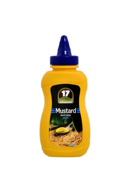 ΜΟΥΣΤΑΡΔΑ 17 - (250gr.) (ΑΠΑΛΗ)
