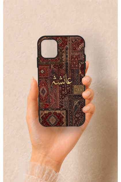iPhone 11 Compatible Vintage Carpet Pattern Silicone Case