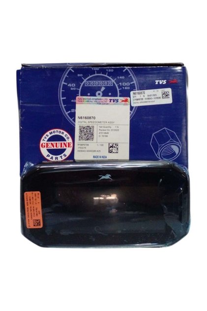 Raider 125 Kilometre Göstergesi (Yazılımsız) (N6160870)