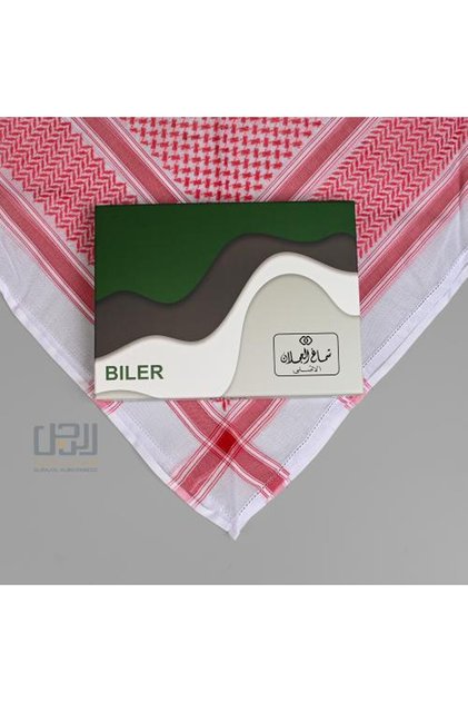 Shamagh Red Camel Biler