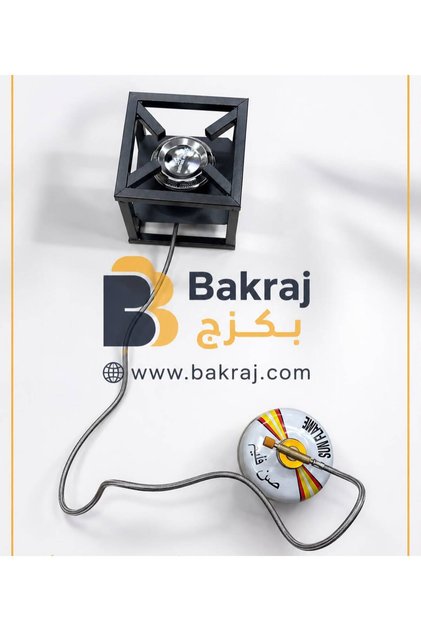 High Pressure Gas Burner