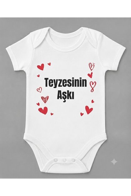 Auntie's Love Printed Snap Fastener Baby Bodysuit
