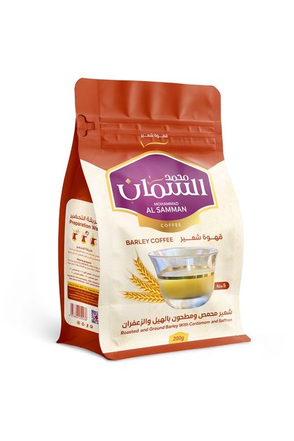 Mohammad Al Samman 200 g Barley Coffee with Cardamom & Saffron - Premium Blend | Coffee Barley with Cardamom and Saffron 200g