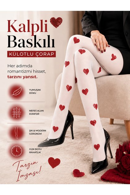 Kadın Kalp Desenli Külotlu Çorap 40 DEN Şık Modern Tasarım