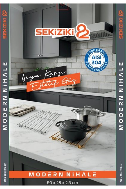MODERN NİHALE SERİSİ 50x28cm AISI304 PASLANMAZ ÇELİK Ø6mm DOLU MİL SAĞLAMLIĞI