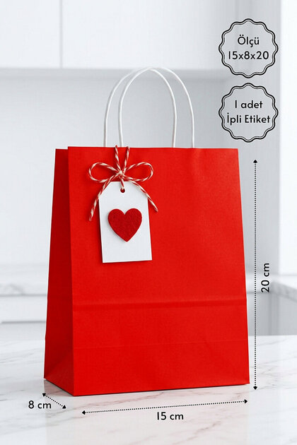 Rectangular bottom (upright) red paper bag (15x8x20cm) drawstring label set, new year's gift bag