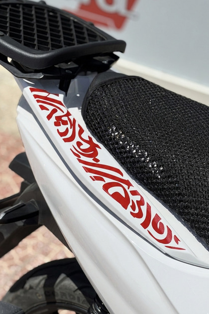 Rear Tail Tribal Pattern Sticker Decal for Mondial Strada Scooter (1 Piece)