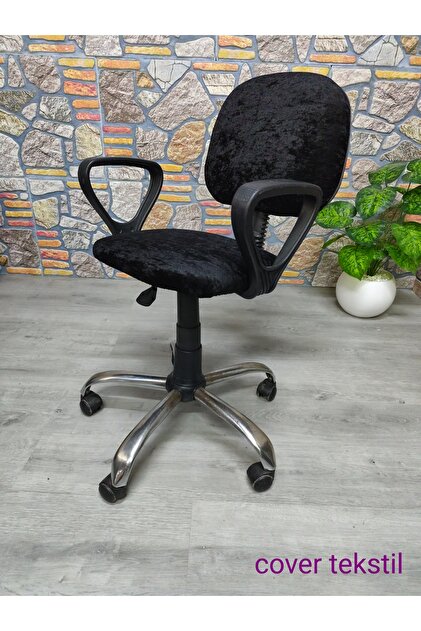 Office Computer Chair Cover Lakos Fabric