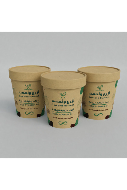 طقم ازرع واحصد - 3 علب بذور طماطم كرزية مع كوب وتربة سهلة الاستخدام للمبتدئين