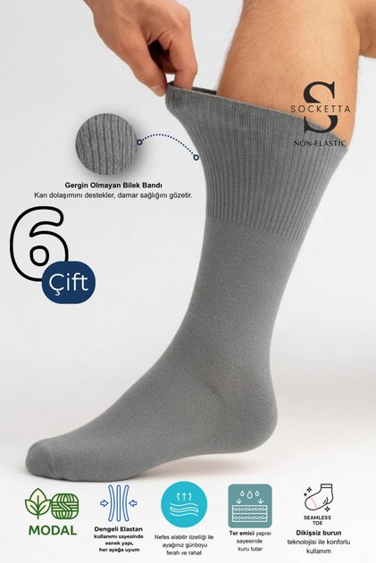 6-Piece Dark Gray Men's Elasticless Modal Seamless Non-Tightening Diabetic (Sugar) Socks - Premium