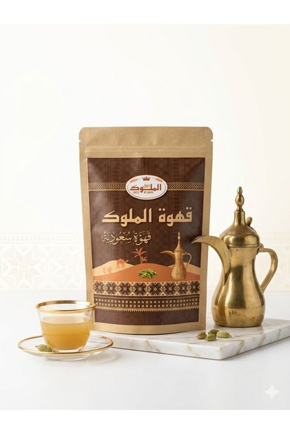 قهوة الملوك السعودية 250 جرام قهوه عربي