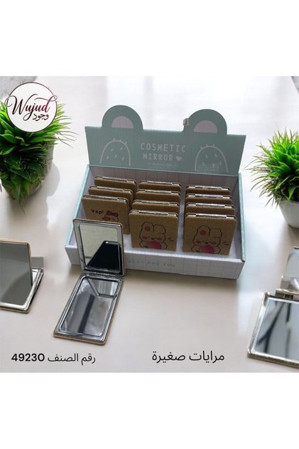 مرايا توزيعات صغيرة 12 حبه بامكانك طلب تنسيق عليها