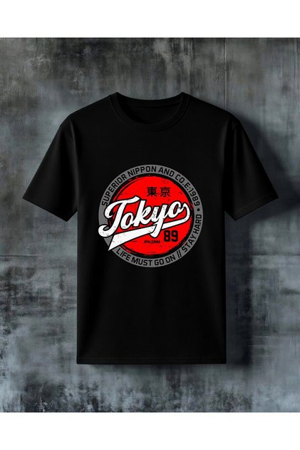 Tokyo Japan Print Printed Oversize T-Shirt