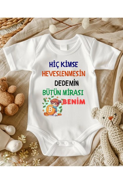 Grandfather Written Baby Bodysuit 100% Cotton 70