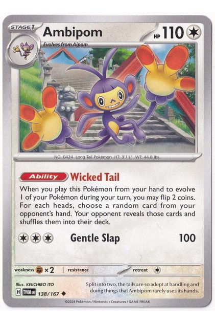Ambipom 138/167 - Twilight Masquerade - Card (Mint)
