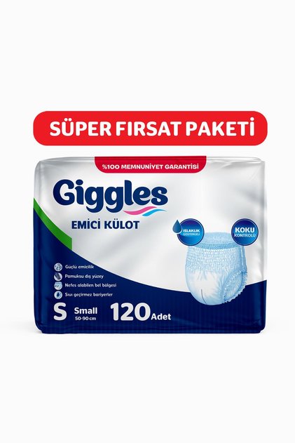 Adult Absorbent Panties, Small Waist Size 50-90cm, with Wetness Indicator, 4 Packs of 30 Pieces, 120 Pieces