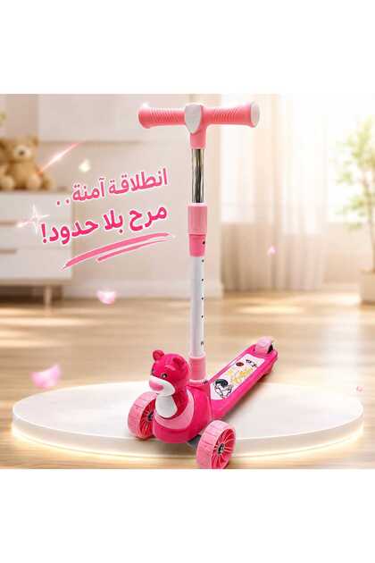 سكوتر أطفال 3 عجلات قابل لتعديل الارتفاع – ثابت وآمن