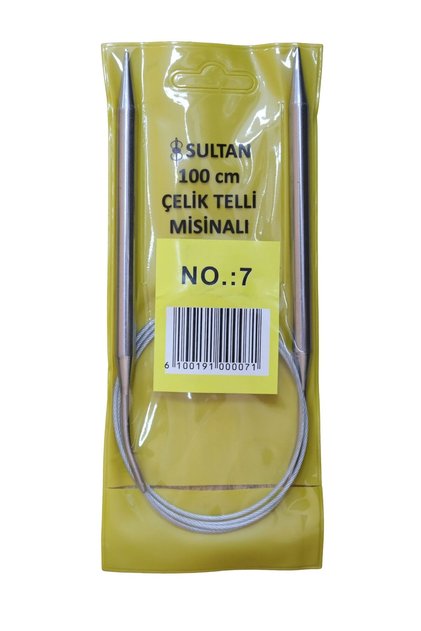 Çelik Telli Misinalı Şiş Numara 7 (7 ,0 mm) 100 cm (iki şiş arasi ölçüsü 100 cm'dir.)