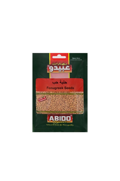 SPICES MANSAF SPICES 50G