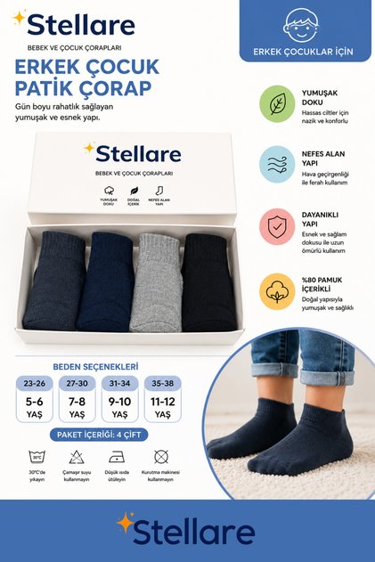 Children's Bootie Socks Set (4 Pairs) - Cotton, Flexible, Comfortable - for Boys and Girls