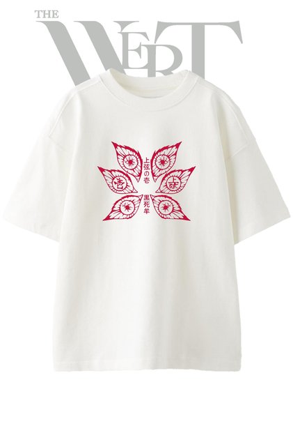 Kokushibo Upper Rank Design Printed Unisex White Oversize T-Shirt