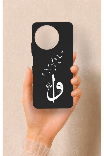 Realme 11 Compatible Elif Vav Patterned Silicone Case