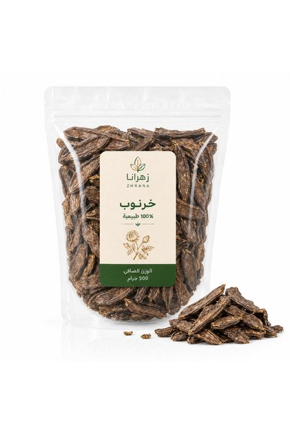 خرنوب 500 جرام