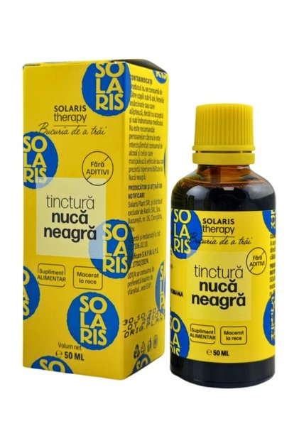Τιντούρα Μαύρης Καρυδιάς 50ml