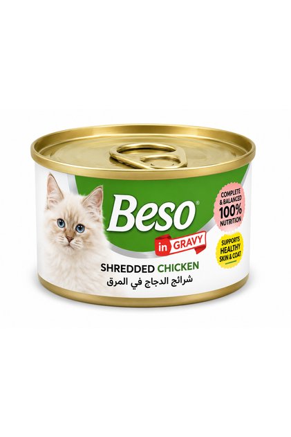 بيسو اكل رطب شرائح دجاج مع المرق للقطط البالغه 85g
