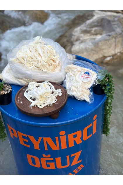 Erzurum civil peyniri