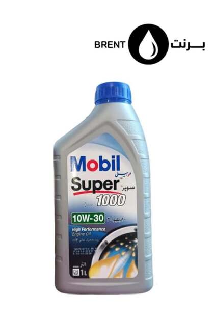 10W-30 Advanced Full Synthetic Engine Oil Motor Oil for Superior Protection & Fuel Economy