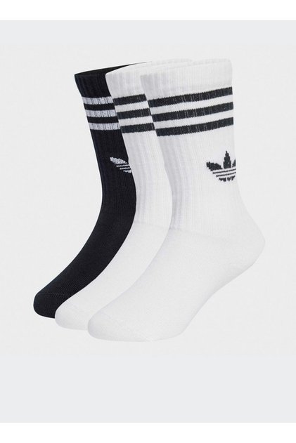Pack of 3 - Boys Striped Socks