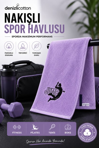 Embroidered Sports Towel Cotton, Anti-Bacterial, Sweat-Absorbent Fitness Plates Boxing Tennis Sports Towel