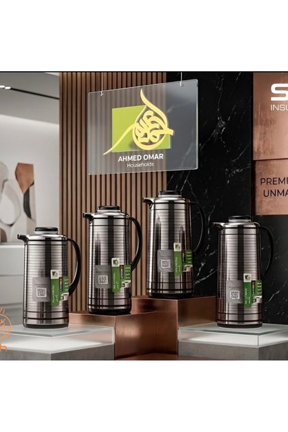 ترمس سيجر مخطط استيل أنيق ومتين 1.9 لتر