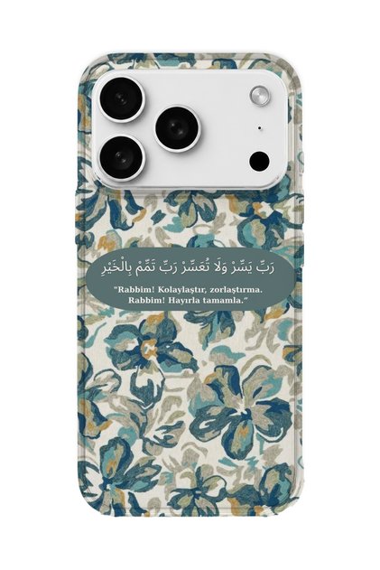 iPhone 17 Pro Max Compatible Printed Transparent Phone Case |   Collection: Islamic