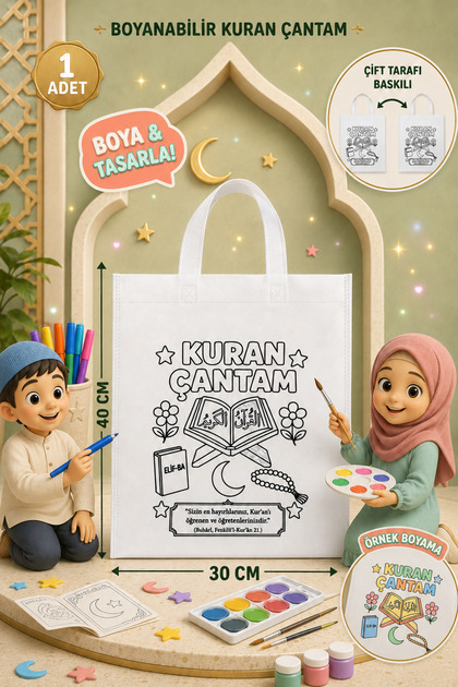 Boyanabilir Kuran Çantası 30x40 cm – Çift Taraflı Baskılı Çocuk Bez Çanta Boyama Dini Boyama Etkinliği