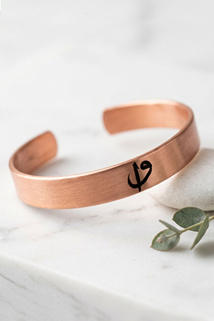 Copper Bracelet with Elif Vav Motif for Men, Unisex, Stylish Design