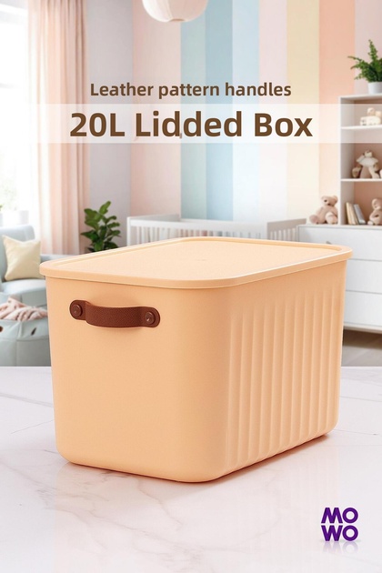 Bigbox with Handle 20 Lt 1 Piece Yellow Cabinet Organizer Storage Box Basket Organizer Toy Box