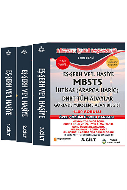 kitaptakipcileri 2026 Diyanet Mbsts İhtisas Dhbt Gys Eş Şerh Vel