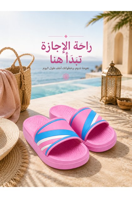 Women's Color Contrast Letter Pattern Home Slippers, Non-Slip Thickened Eva Sole for Bathing and Summer