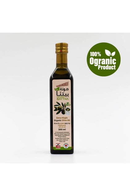 Extra Virgin Organic Olive Oil 500 ml