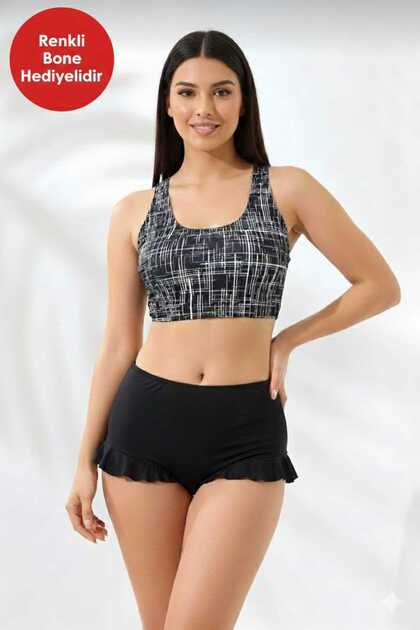 Patterned High Waist Badi Bikini Set with Ruffled Bottom and Lining