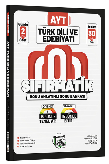 Sıfırmatik Konu Anlatımlı Soru Bankası 30 Günde AYT Edebiyat Kamp Kitapları 2027